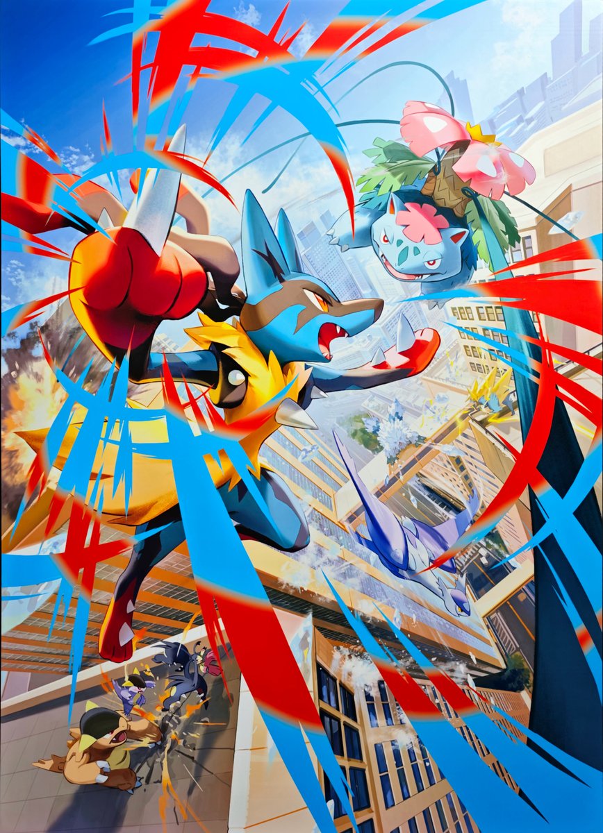 Pokemon Alerts & News tweet media