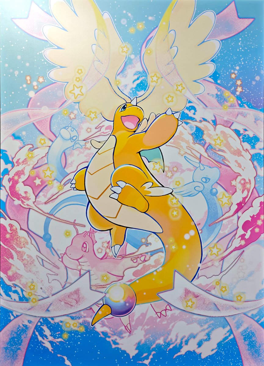 Pokemon Alerts & News tweet media