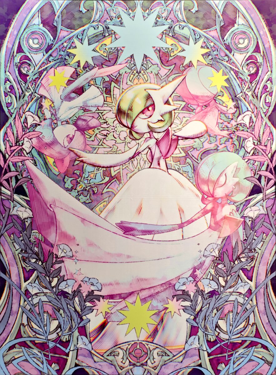 Pokemon Alerts & News tweet media