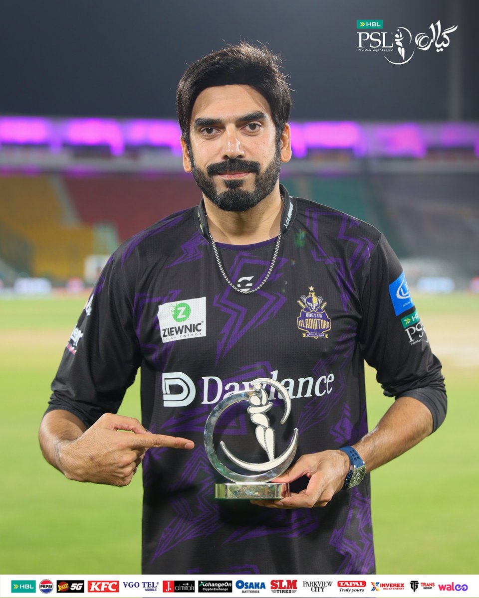 PakistanSuperLeague tweet media
