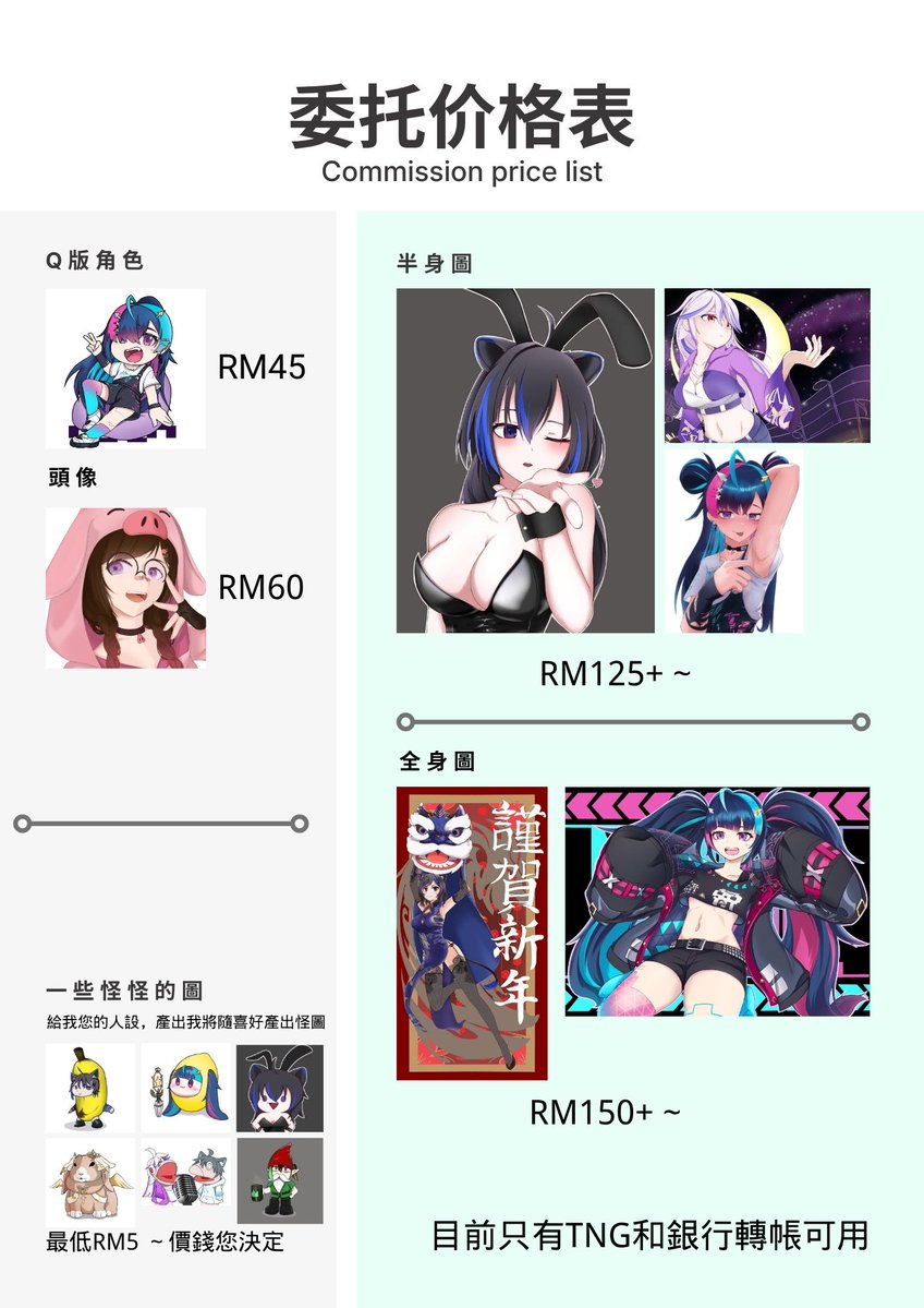 rikagrass｜野草 tweet media