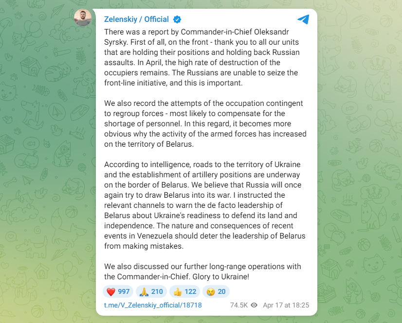 Status-6 (War & Military News) tweet media