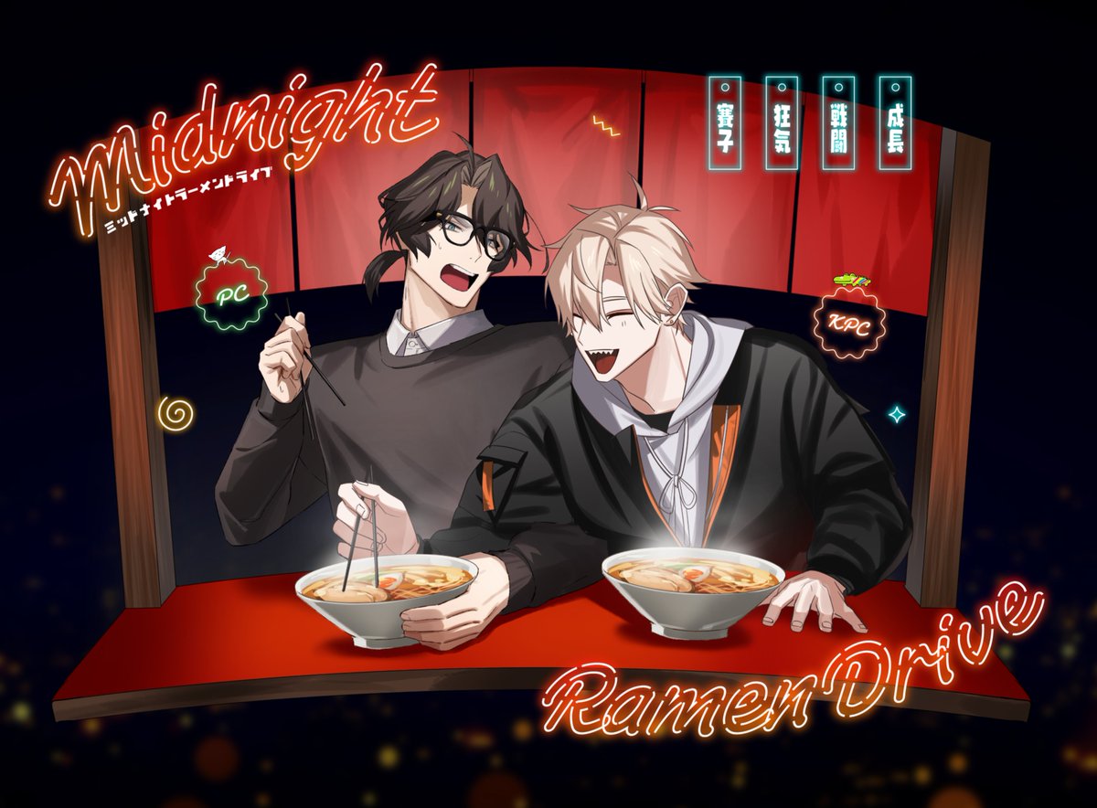 スノミ🍔 tweet media