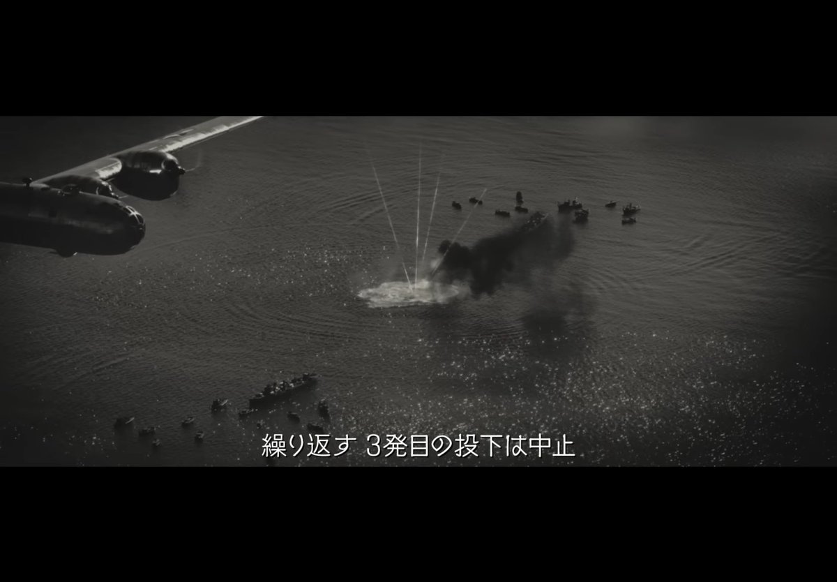 Kakeruwopo's tweet photo. ゴジラシリーズで世界観や主人公が地続きの続編は実は稀。国内実写では2003年『ゴジラ×モスラ×メカゴジラ 東京SOS』以来、23年ぶりの挑戦。それだけに『ゴジラ-0.0』への期待と不安はある。あの『ゴジラ-1.0』の終幕の「先」をどう描くか。 https://t.co/qf808N5bUK