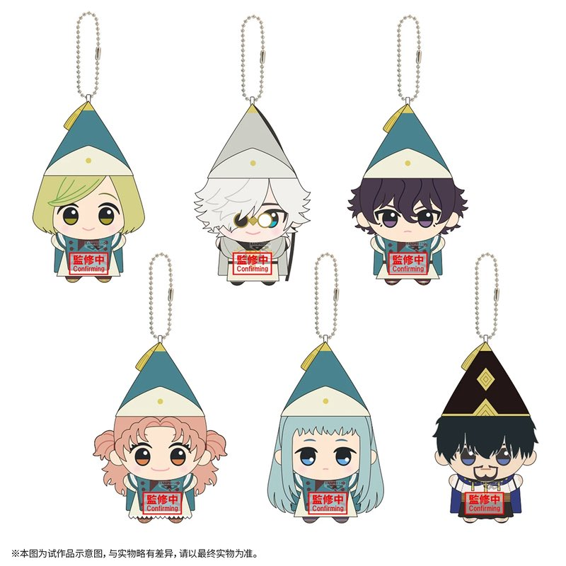IM IN TEARS I NEED ALL OF THEM IMMEDIATELY AT ONCE