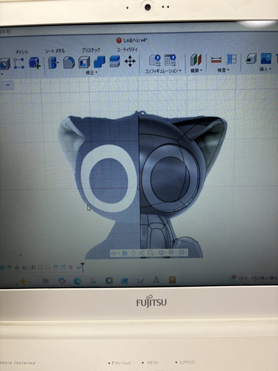 ツカス tweet media