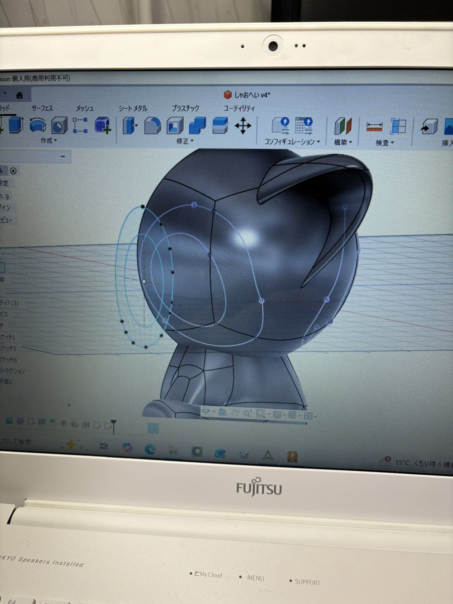 ツカス tweet media