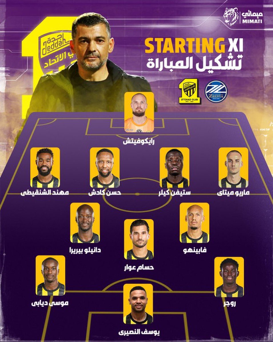 آر بي جي الإتحاد tweet media