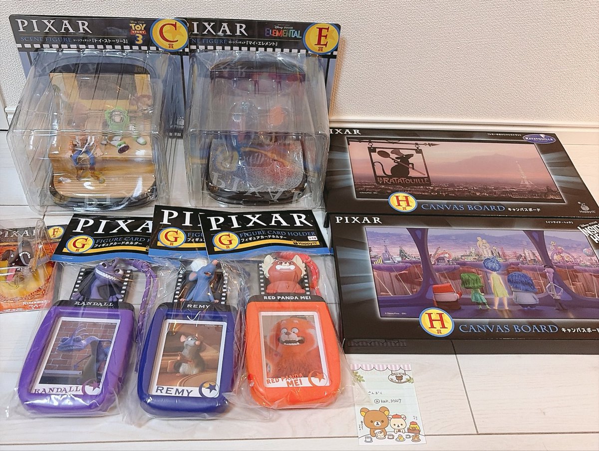 さんかく tweet media