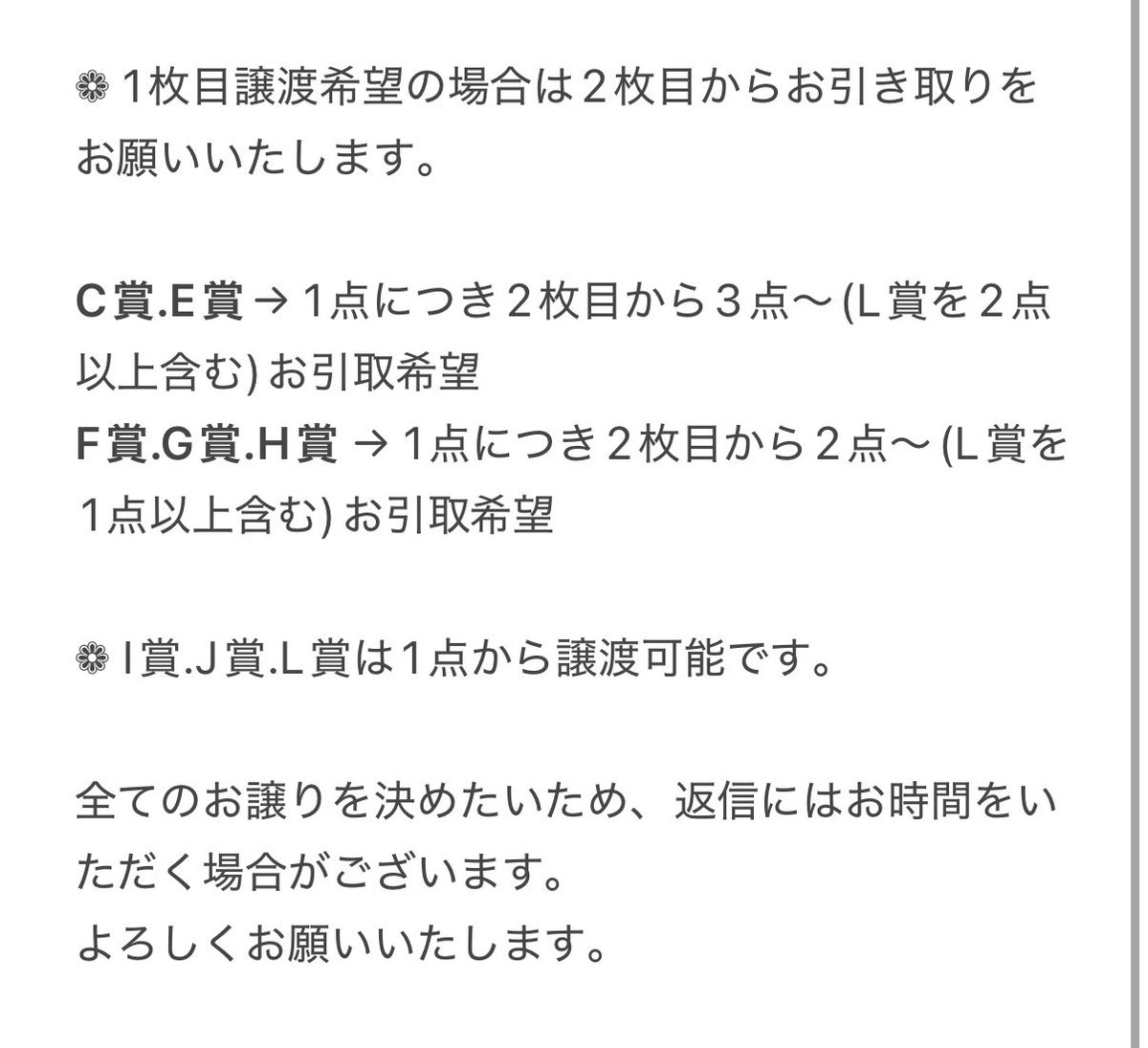 さんかく tweet media