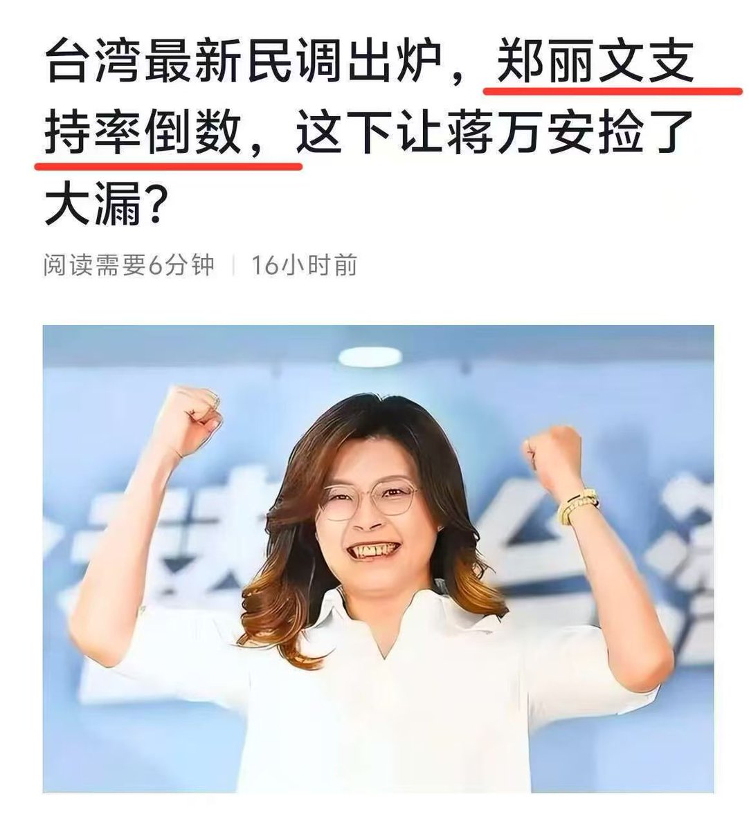 Petrichor tweet media