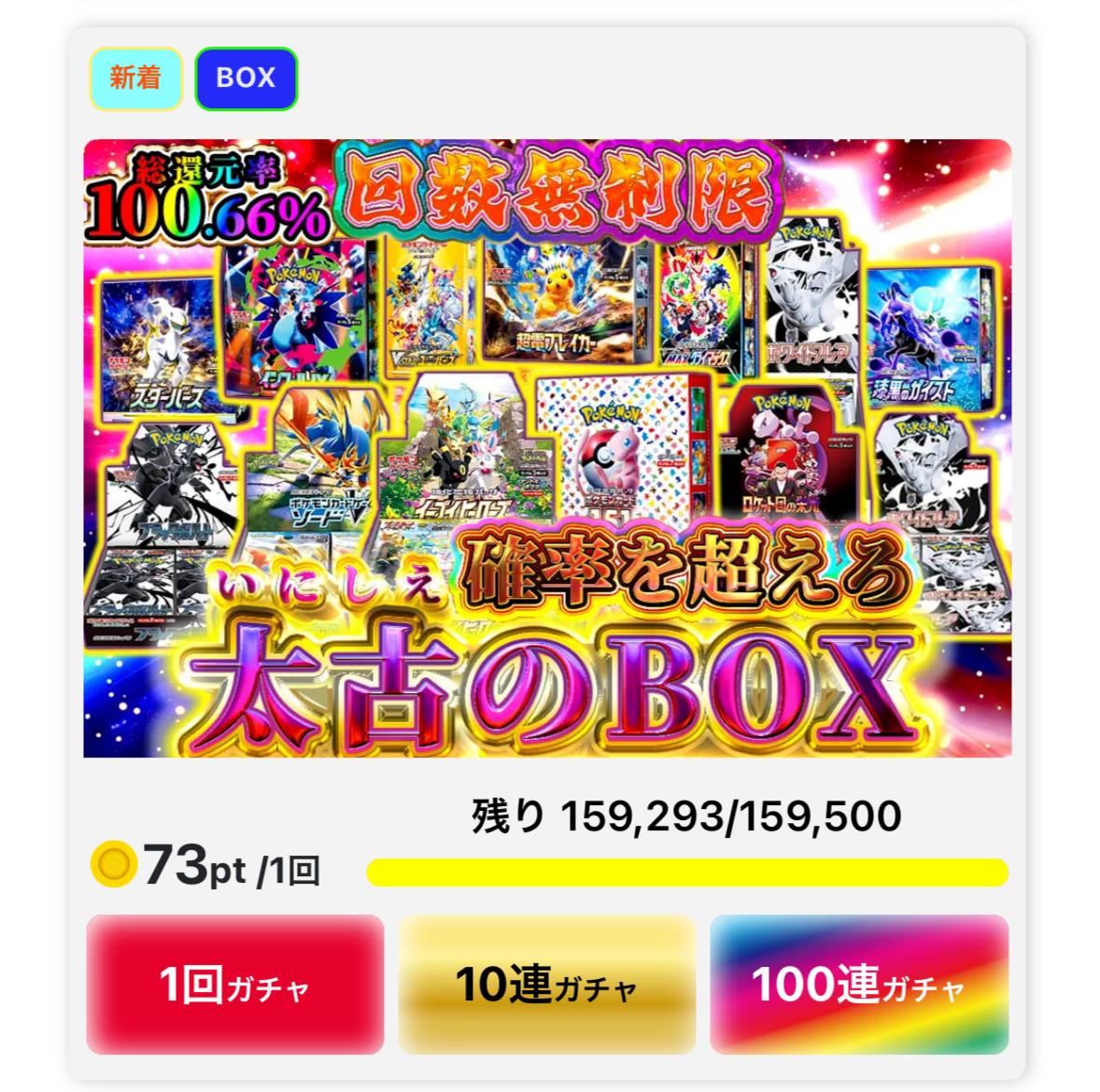 のん(オリパーク) tweet media