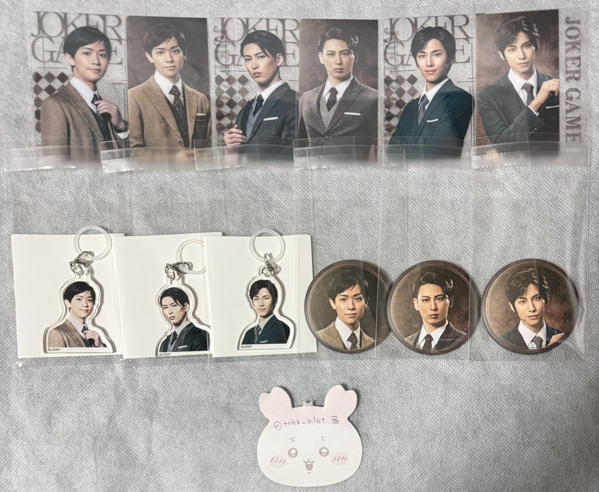 茜☕️🍊 tweet media