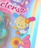 St☆rlet tweet media