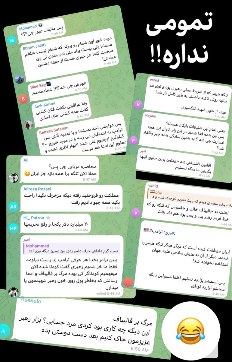 مهدی غیر موعود tweet media