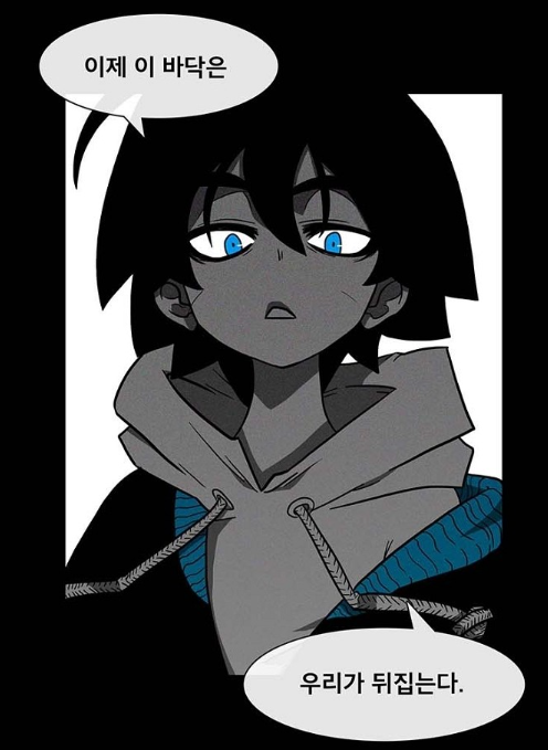 햄부기 tweet media