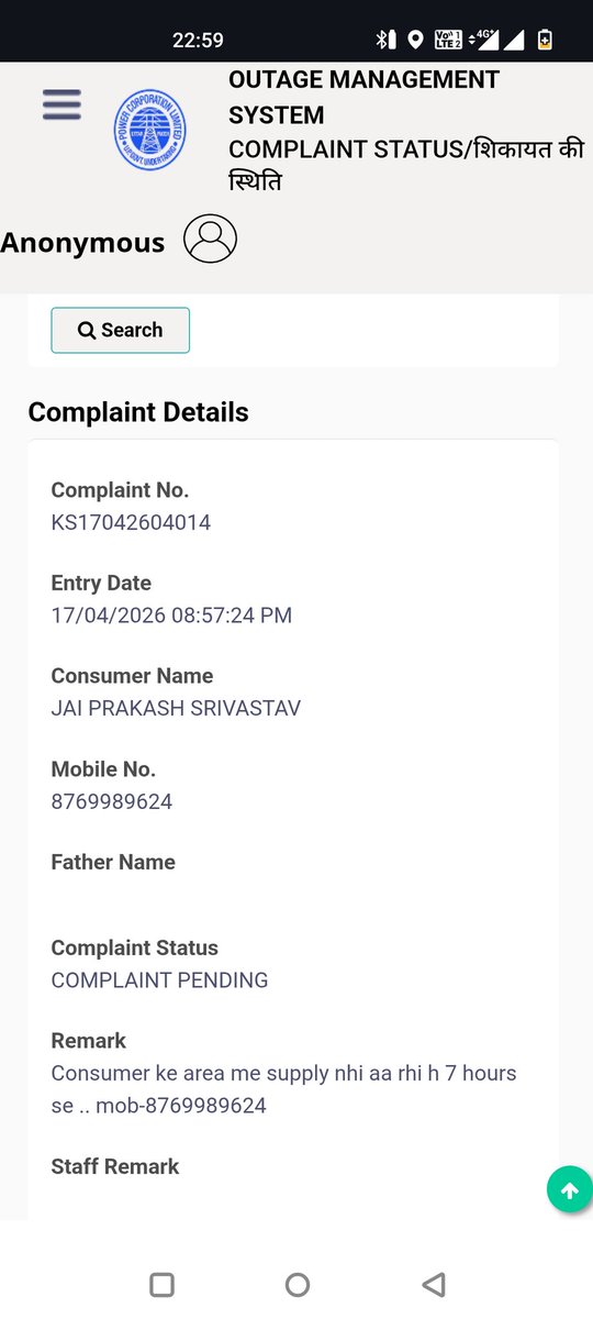 manesh992844's tweet photo. @EMofficeUP  @UPPCL  @UppclNishant  @mduppcl  @KESCoHQ  @kesco "11 ghante se no light! 1912 se mile JE ke numbers 'Not in Service' hain. Shukriya @ChairmanUppcl humein ye batane ke liye ki sarkari number sirf dikhawe ke liye hote hain, milane ke liye nahi. 🤡
@PiyushGoyalOffce https://t.co/wRC2wjH59g