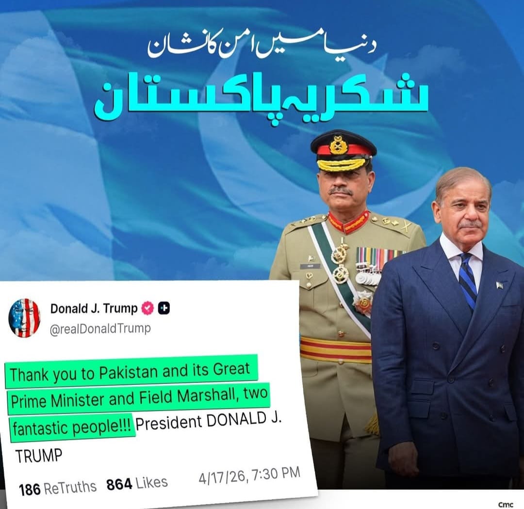 Khalid Hussain tweet media