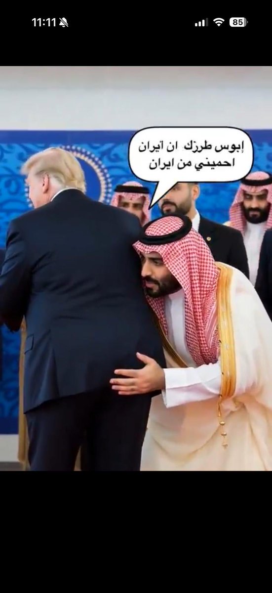 حسين علي tweet media