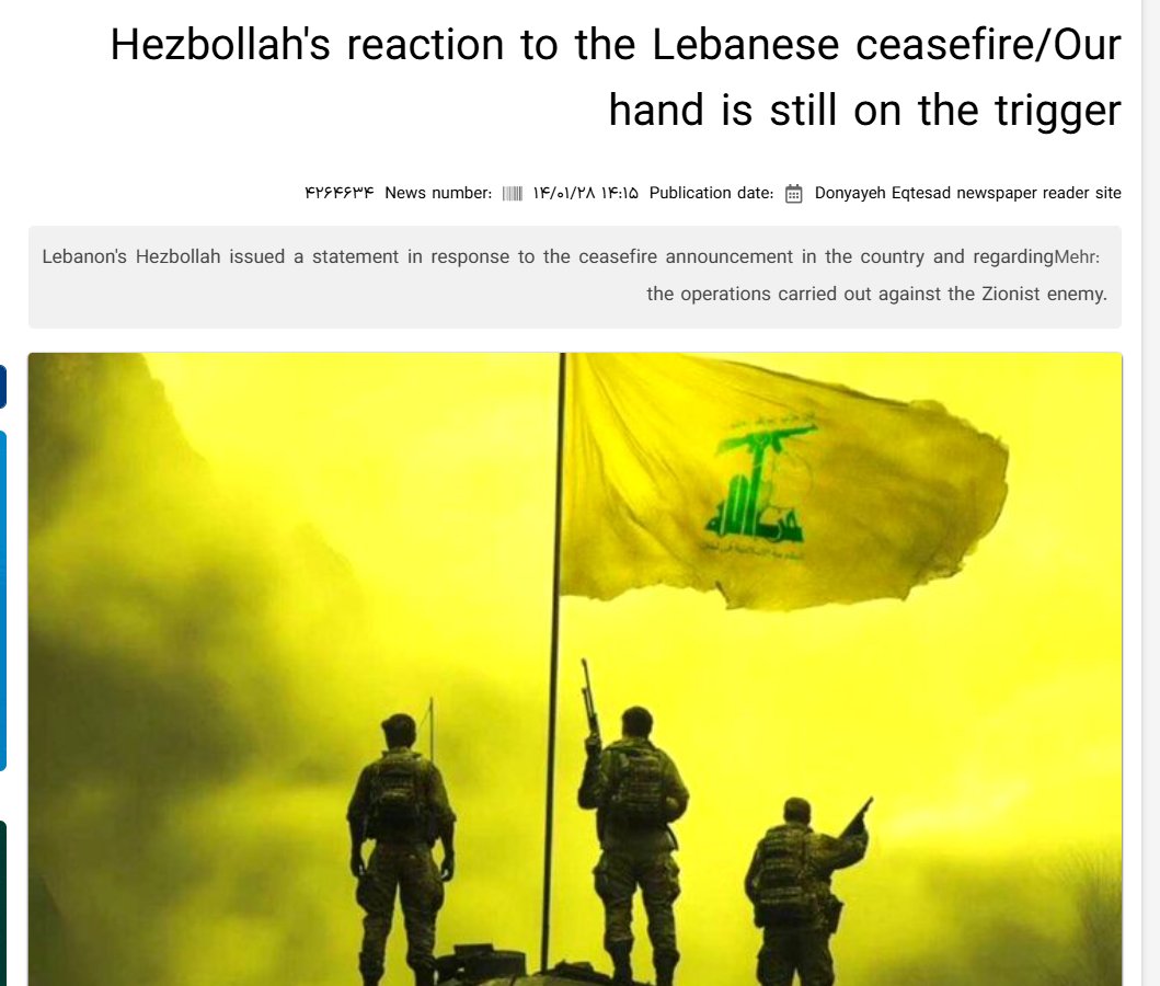 Rybar MENA tweet media