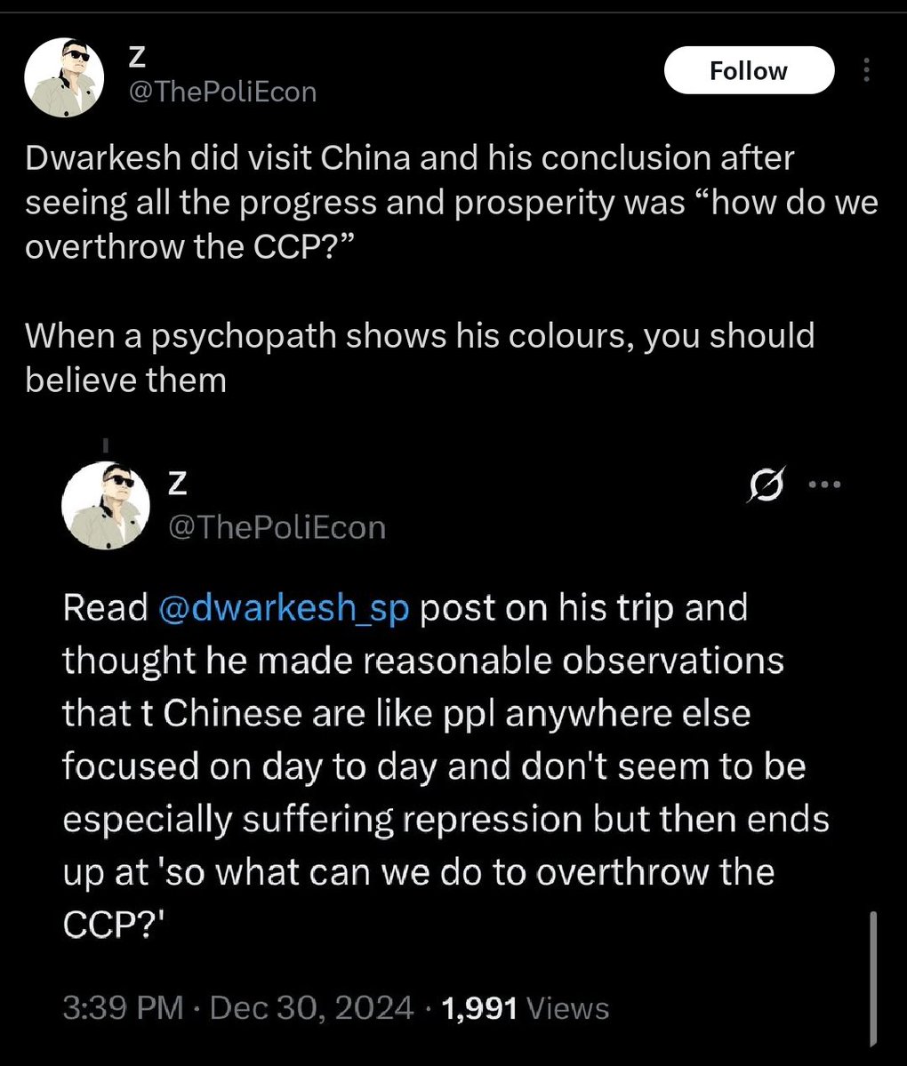 Singularity Wave - E/ACC tweet media