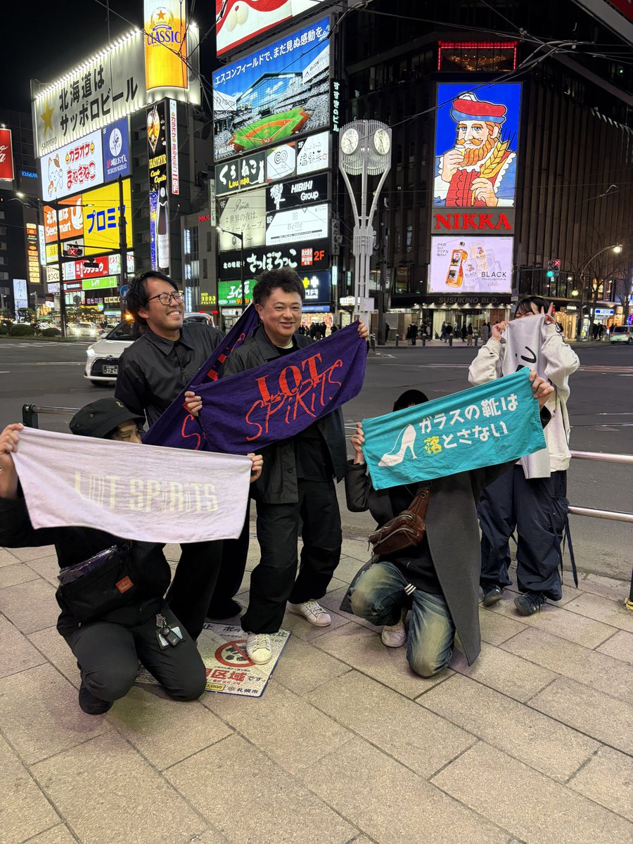 スナさん（スナフキン） tweet media