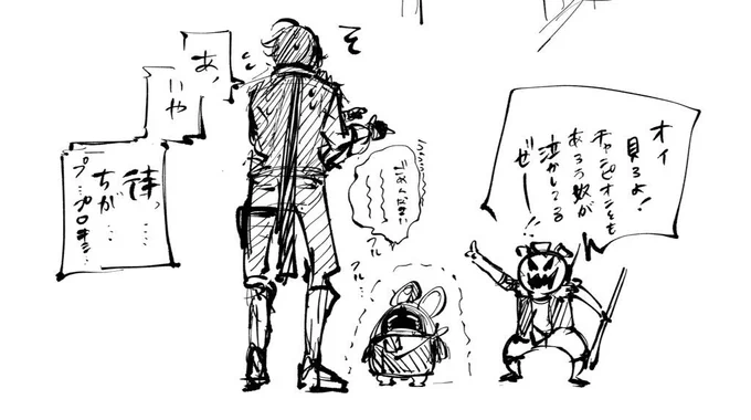 🔦🔔 供養 