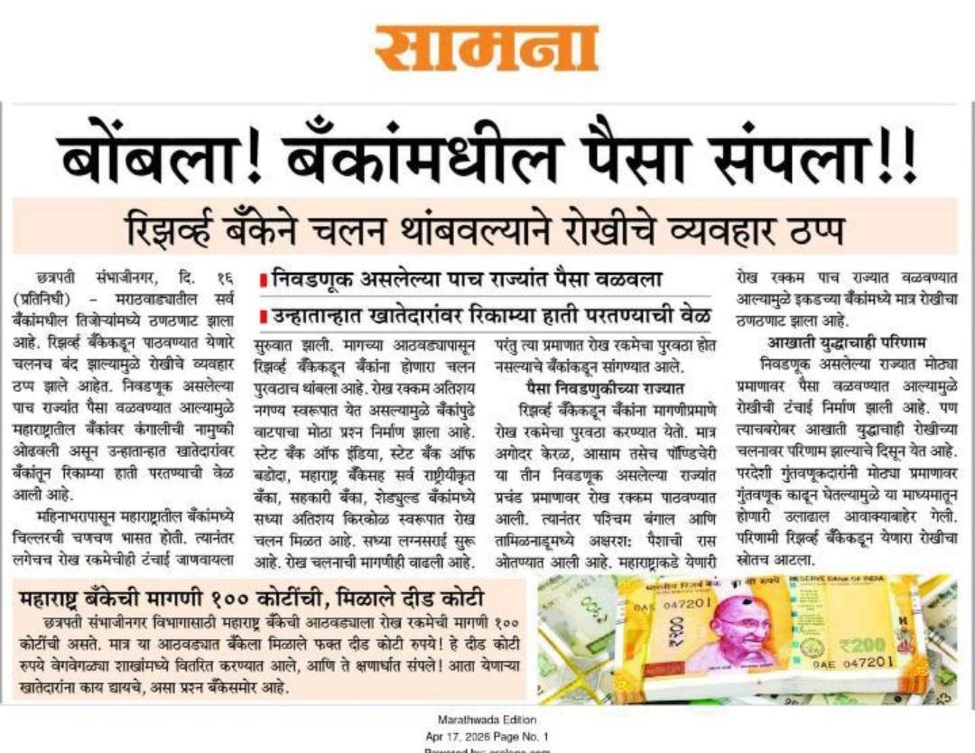 Jitratn Patait tweet media