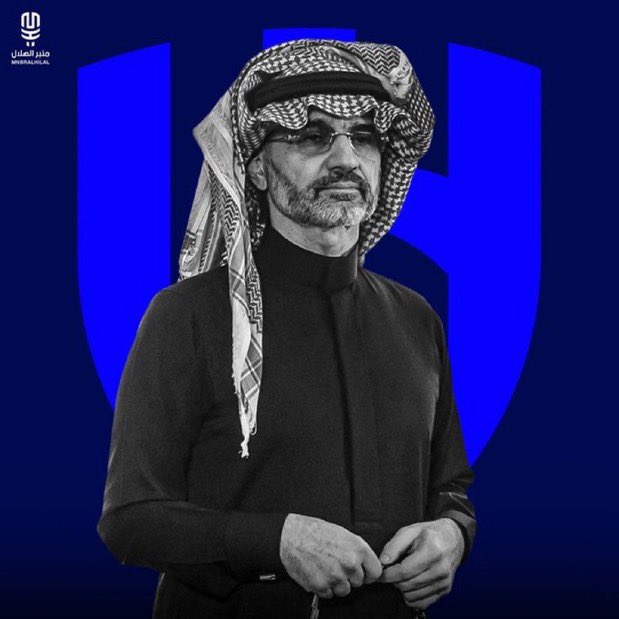 مشعل فقط tweet media