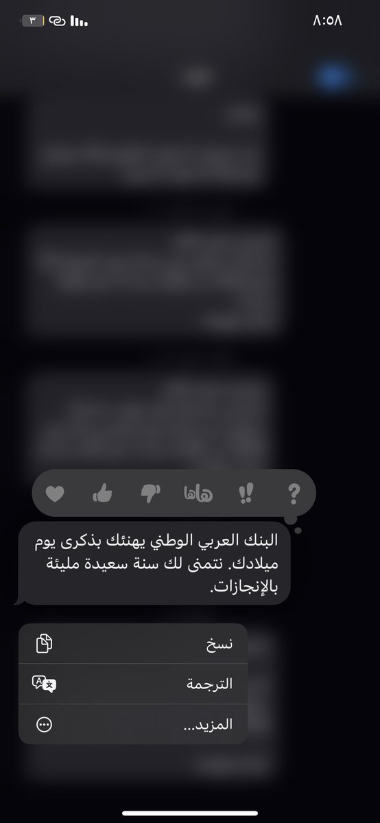 زاهيه tweet media