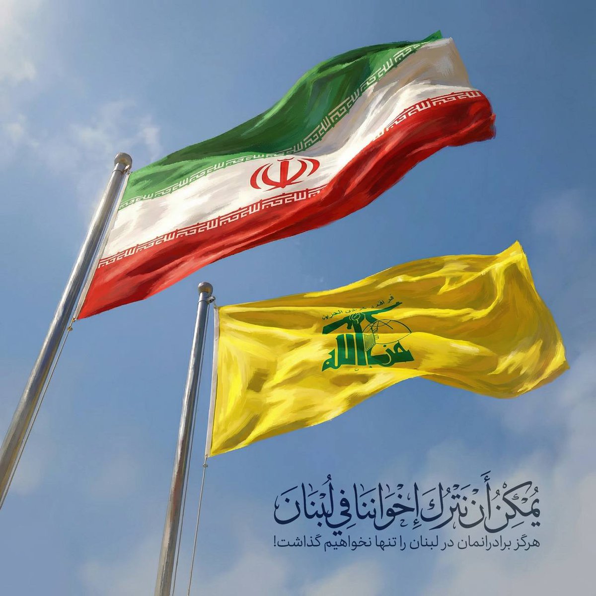 پذیرش آتش بس در لبنان با فشارهای جمهوری اسلامی ایران نشانه شکست و رسوایی دیگری برای ترامپ است؛ زیرا او بارها اعلام کرده بود که نیروهای دریایی، هوایی و سکوهای موشکی ایران را از بین برده است
#آمریکا_شکست_خورد 
#PowerfulIran