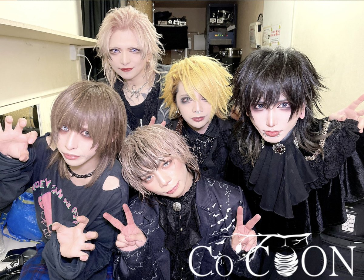 Co′COON (@CoCOON_cojp) / Posts / X