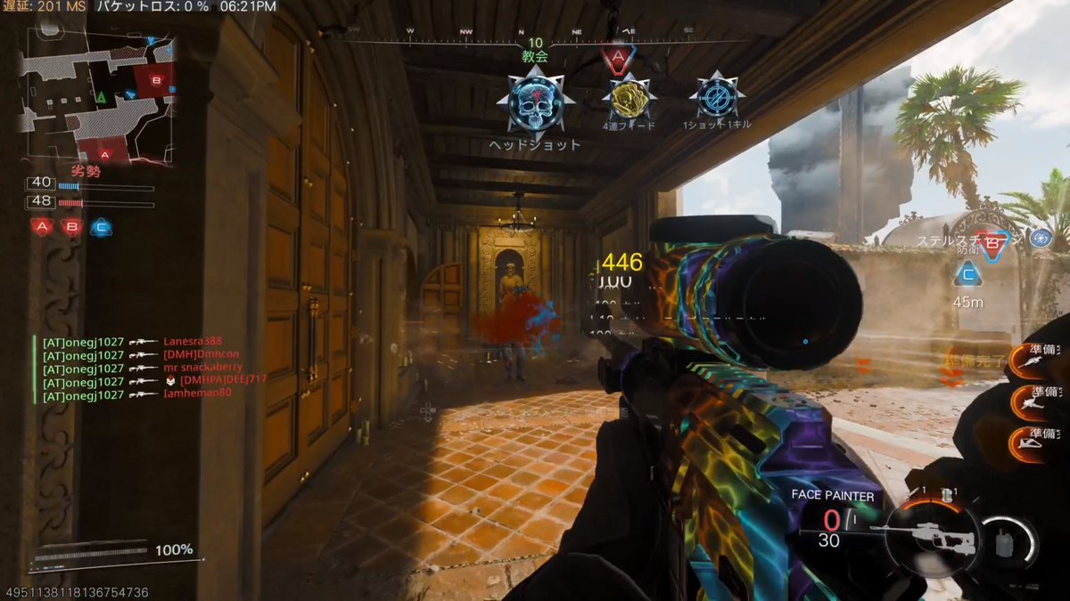 perusona27's tweet image. 久々良いの撮れた
ストライダー最高！！

#COD #bo7 #feed