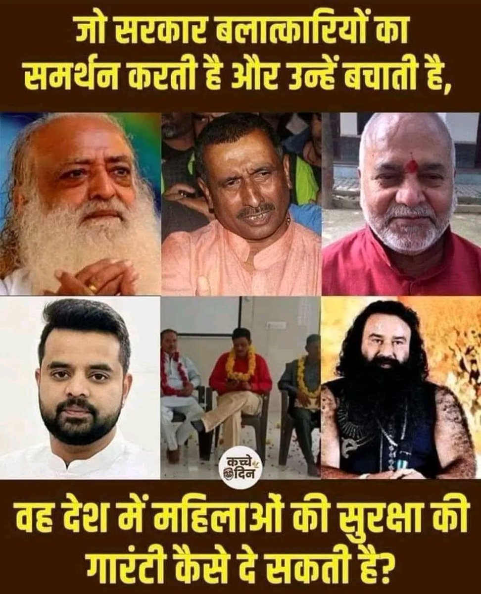 Sukhdev singh tweet media