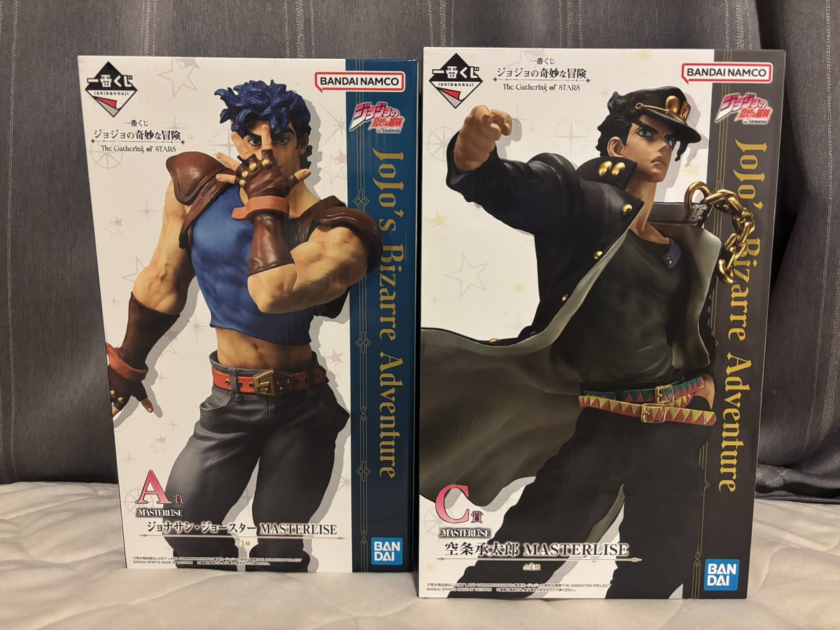 ポニョ tweet media