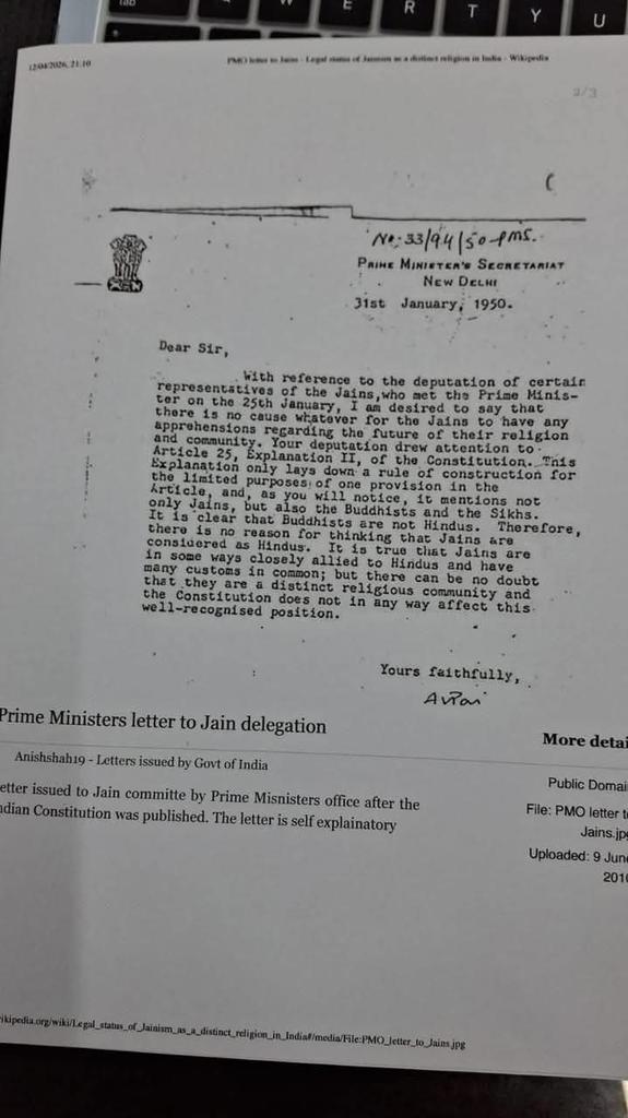 jainreligion's tweet image. pmo द्वारा जारी संवेधानिक पत्र की  ,जैन एक स्वतंत्र धर्म है
#Jainism