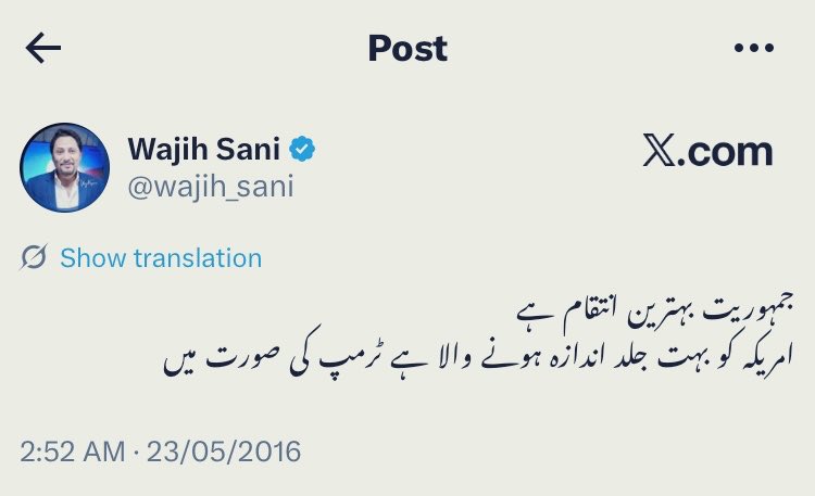 Baba Yaga tweet media