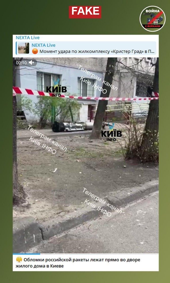 News of Donbass tweet media