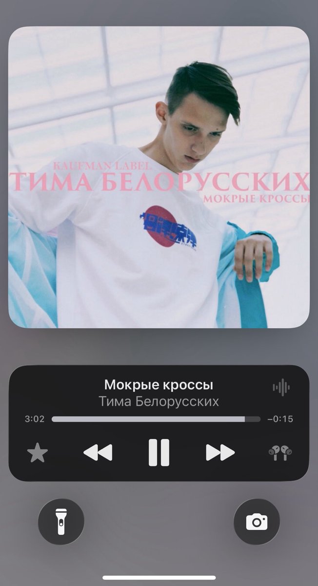 sley  tweet media