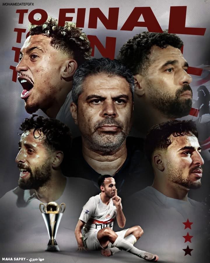 2️⃣𝑨𝒉𝒎𝒆𝒅🇦🇹Zamalek 🏹 Forever tweet media