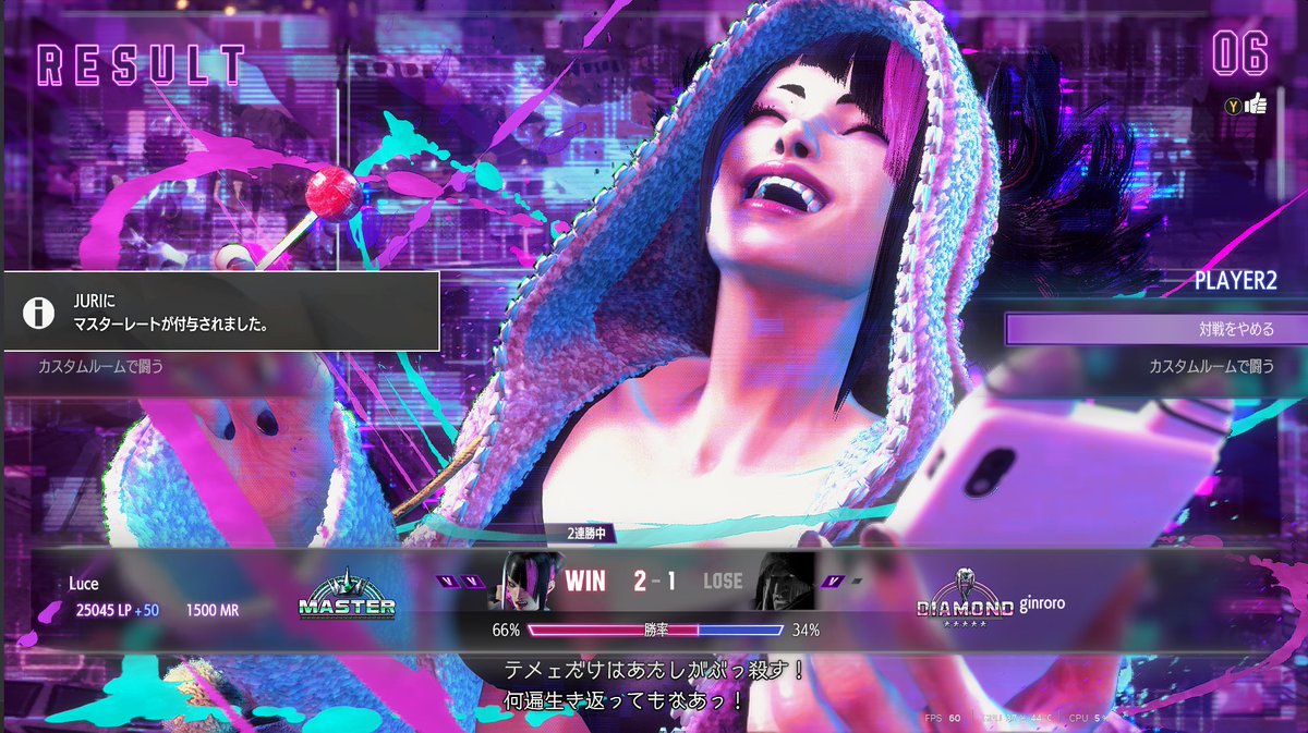 Luce（るーちぇ）🦋🎆 tweet media