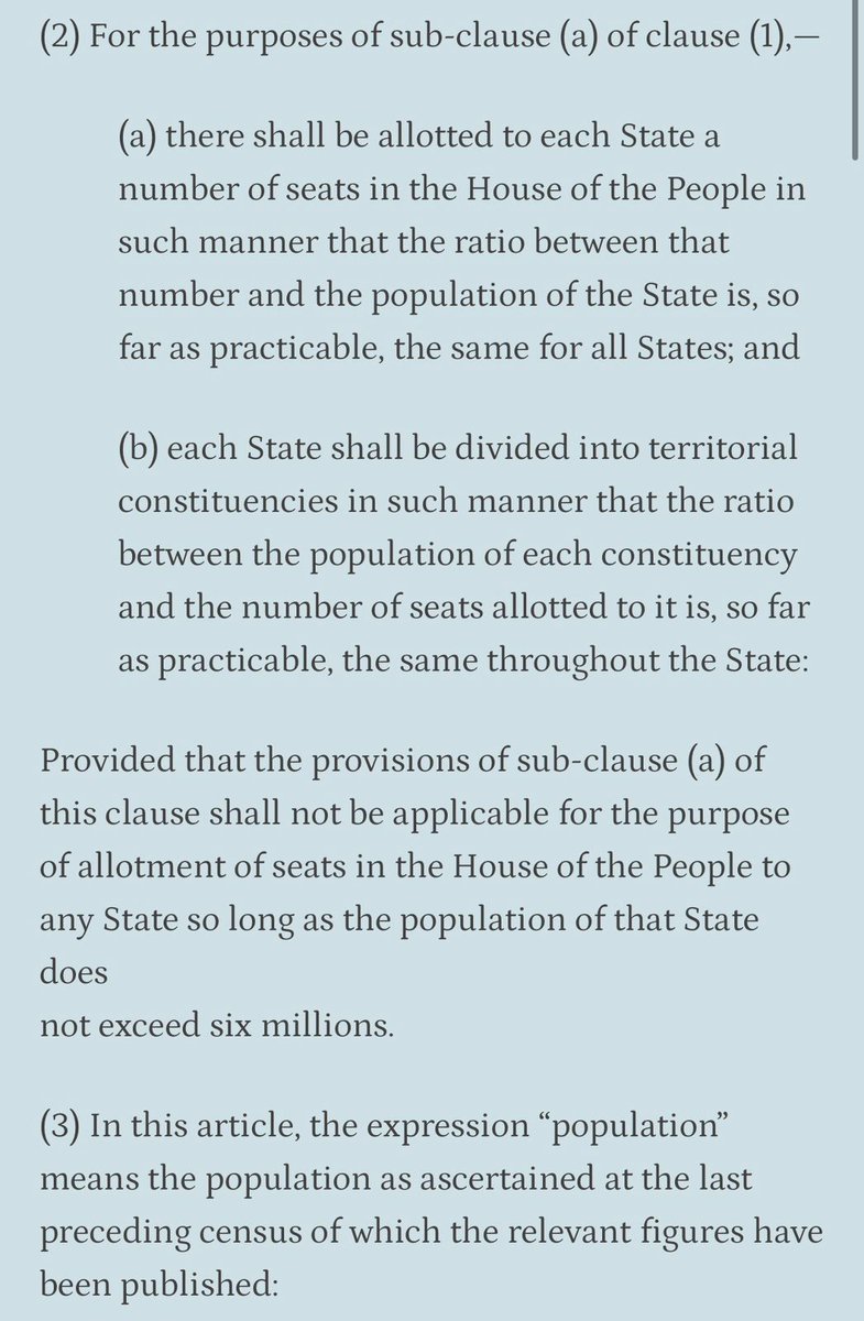 N Chandrababu Naidu tweet media