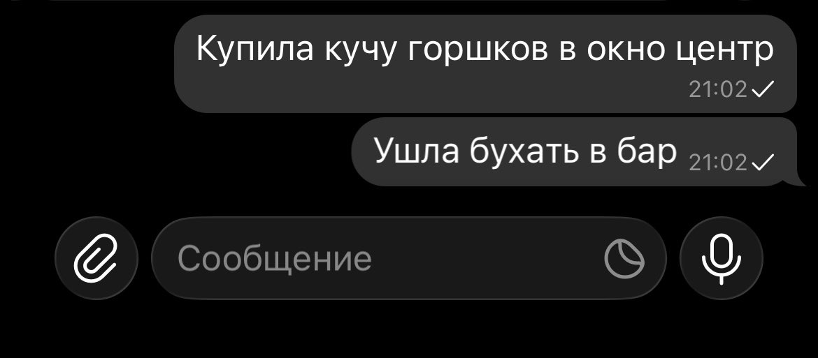 Евосиф tweet media