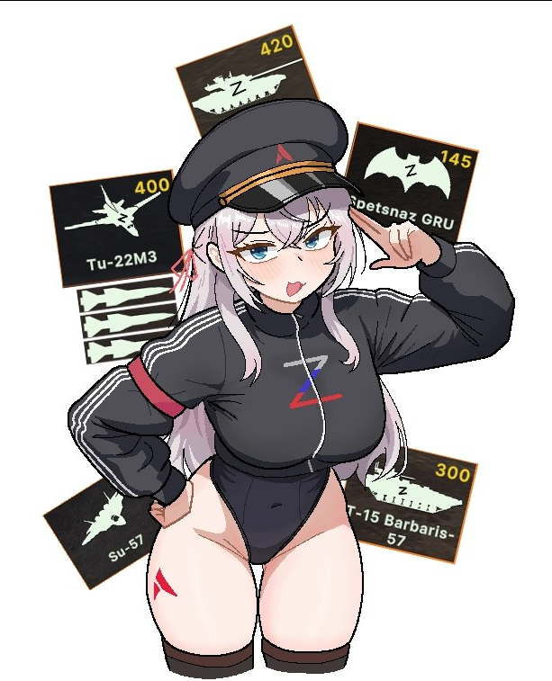 Декадэнс tweet media