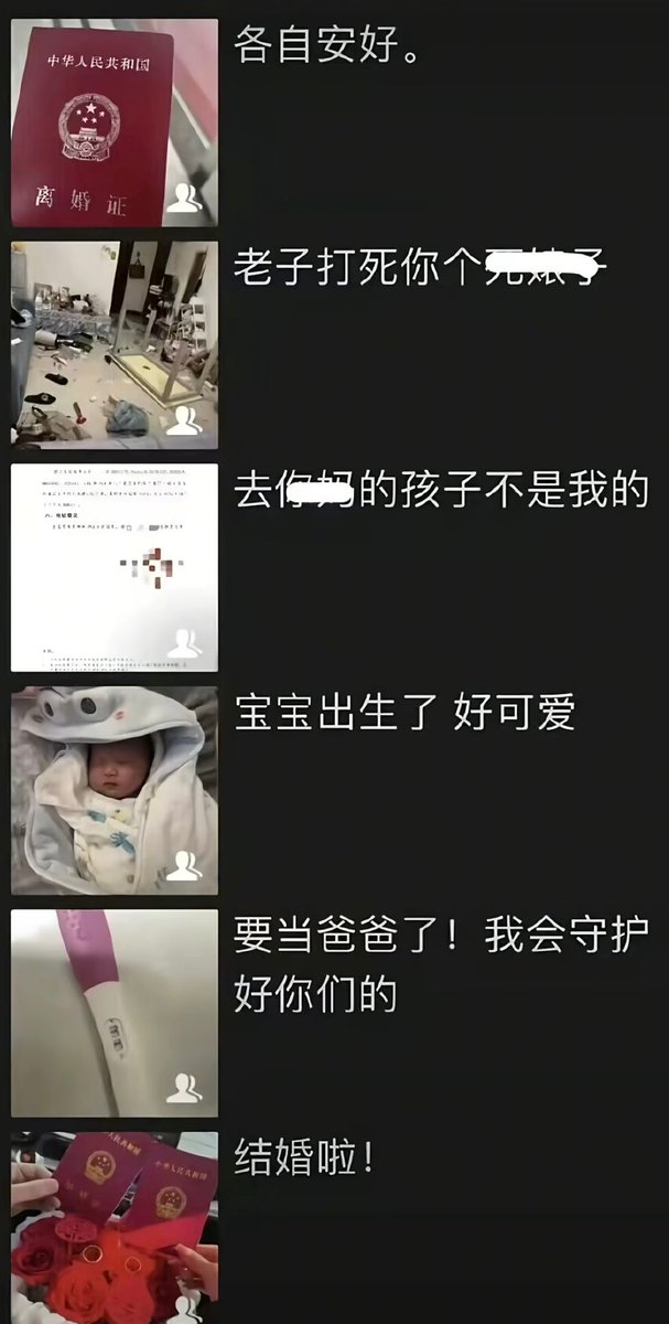 归梦 tweet media