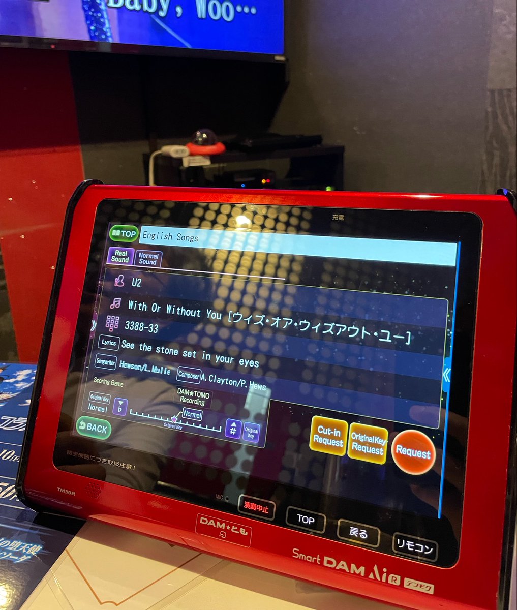 siddkhastgir's tweet image. A trip to Japan is not complete without a Karaoke session🎼🎤 #traveldiaries🇯🇵