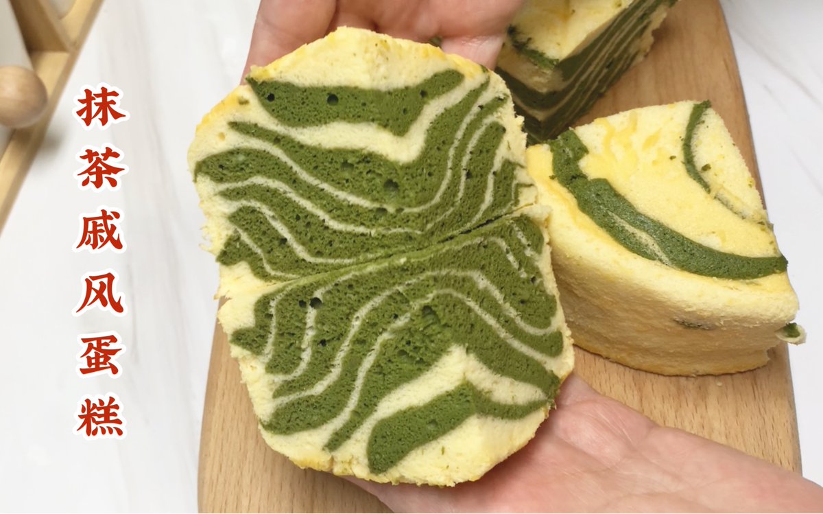 ewon10101's tweet photo. Bake u0026 smile!  Tried a mini matcha cake today—fluffy, earthy, and so satisfying to frost. No fancy tools needed, just joy in every stir. Who’s baking with me next https://t.co/8XvaltGBel