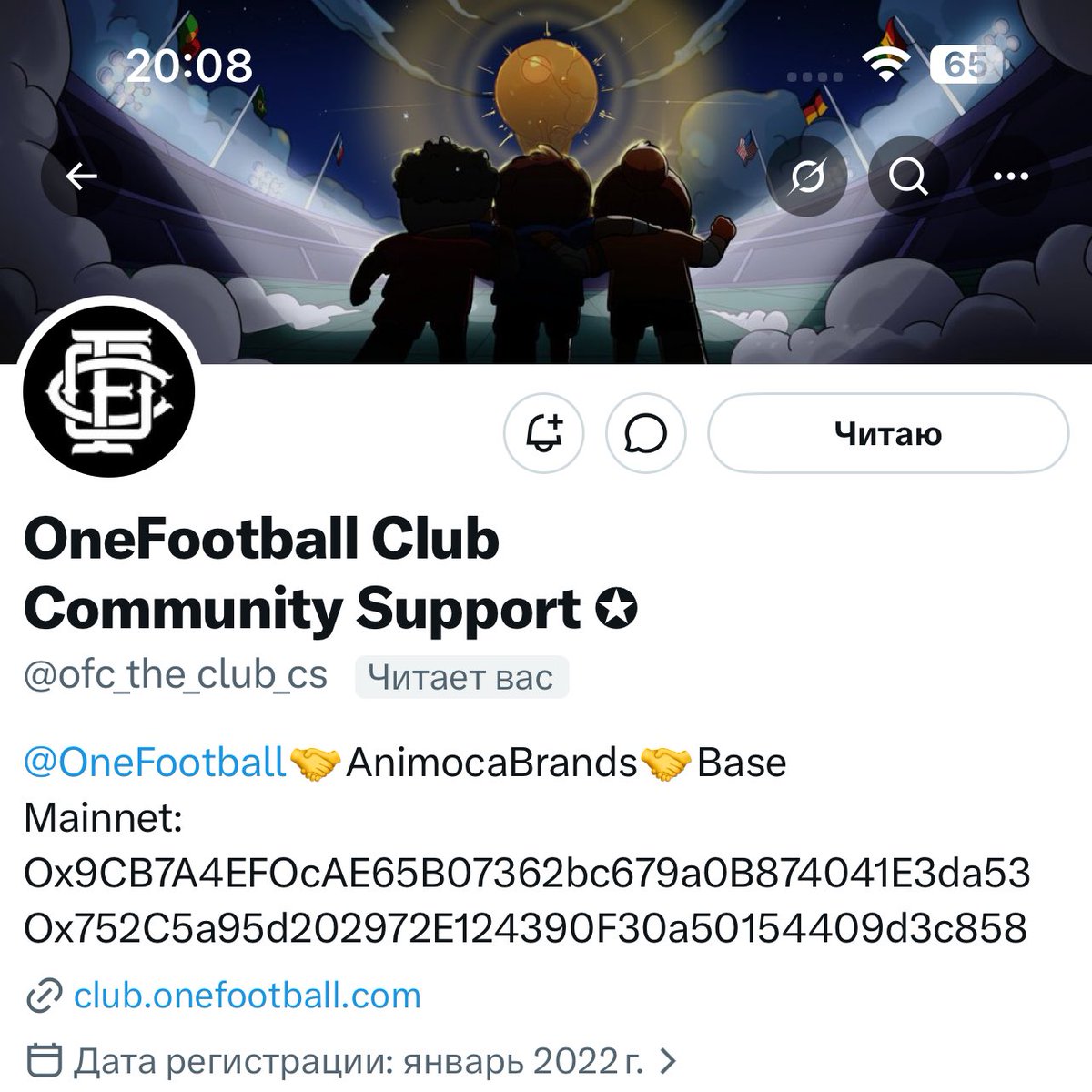 Serg_0x tweet media