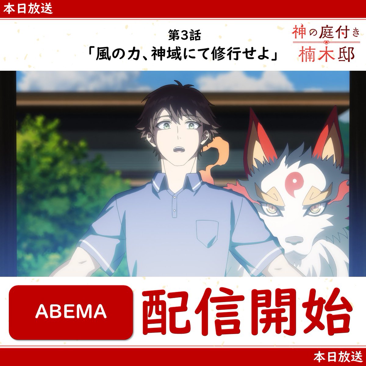 ネットの反応画像