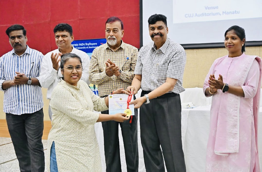 CENTRAL UNIVERSITY OF JHARKHAND tweet media